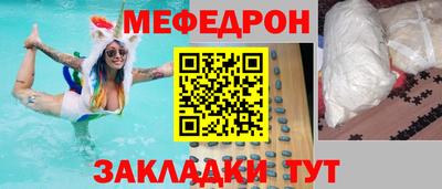 ПСИЛОЦИБИНОВЫЕ ГРИБЫ Краснодар