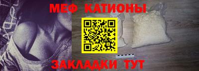 гашиш Краснознаменск