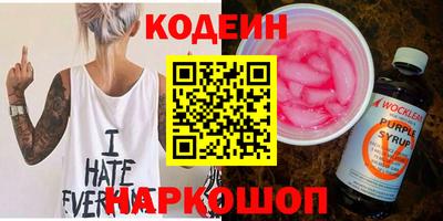 ПСИЛОЦИБИНОВЫЕ ГРИБЫ Краснодар