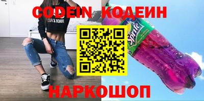 гашиш Краснознаменск