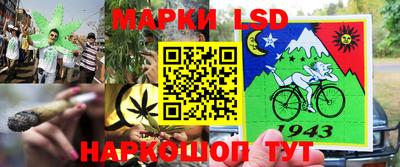 мефедрон VHQ Краснокаменск