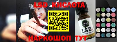 мефедрон VHQ Краснокаменск