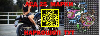 мефедрон VHQ Краснокаменск