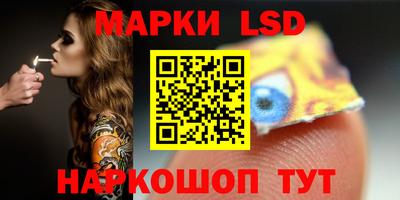 мефедрон VHQ Краснокаменск