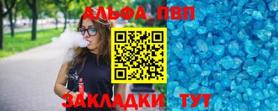 ПСИЛОЦИБИНОВЫЕ ГРИБЫ Краснодар