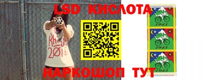 мефедрон VHQ Краснокаменск