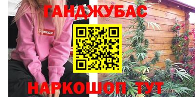 ПСИЛОЦИБИНОВЫЕ ГРИБЫ Краснодар