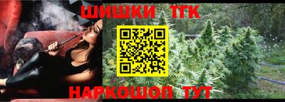 ПСИЛОЦИБИНОВЫЕ ГРИБЫ Краснодар