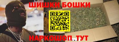 гашиш Краснознаменск