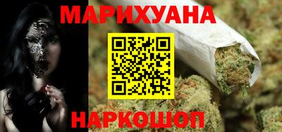 ПСИЛОЦИБИНОВЫЕ ГРИБЫ Краснодар