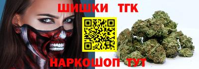 ПСИЛОЦИБИНОВЫЕ ГРИБЫ Краснодар