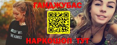 ПСИЛОЦИБИНОВЫЕ ГРИБЫ Краснодар