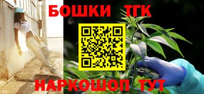 мефедрон VHQ Краснокаменск