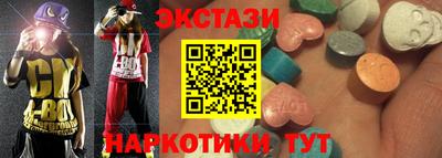 мефедрон VHQ Краснокаменск