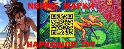 гашиш Краснознаменск