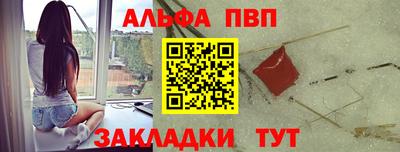 гашиш Краснознаменск