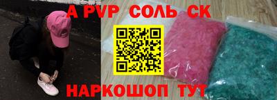 ПСИЛОЦИБИНОВЫЕ ГРИБЫ Краснодар