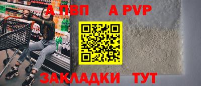 ПСИЛОЦИБИНОВЫЕ ГРИБЫ Краснодар