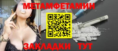 гашиш Краснознаменск