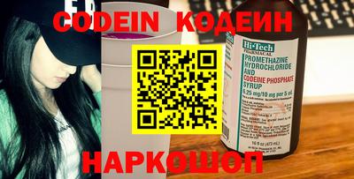 гашиш Краснознаменск