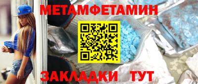 гашиш Краснознаменск