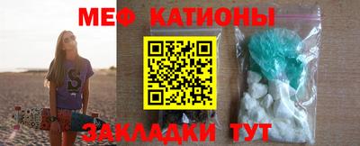 гашиш Краснознаменск