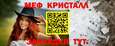 ПСИЛОЦИБИНОВЫЕ ГРИБЫ Краснодар